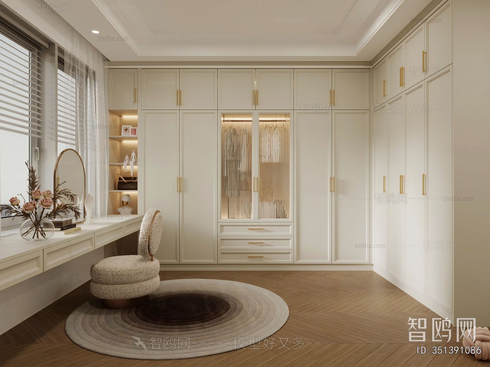 Modern Clothes Storage Area