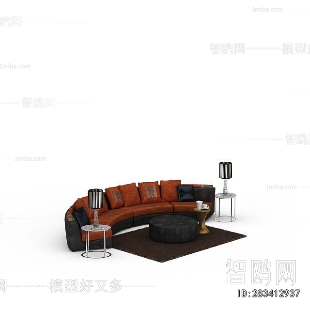 Modern Curved Sofa