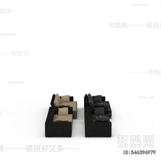 Modern A Sofa For Two