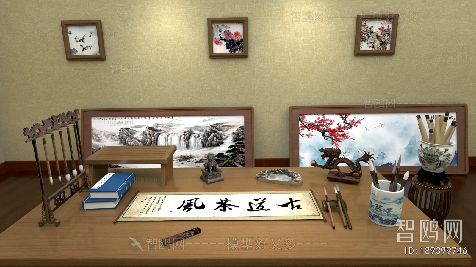 New Chinese Style Stationery