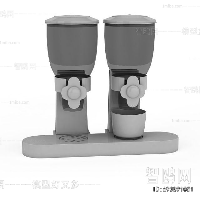 Modern Kitchen Electric Coffee Machine