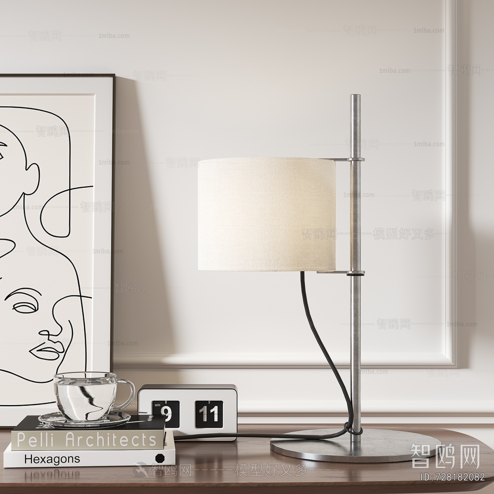 Modern Table Lamp