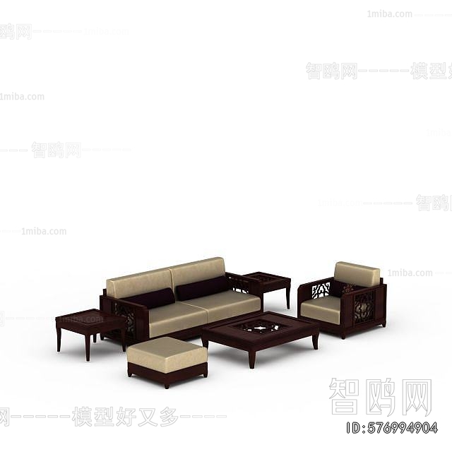 Chinese Style Sofa Combination