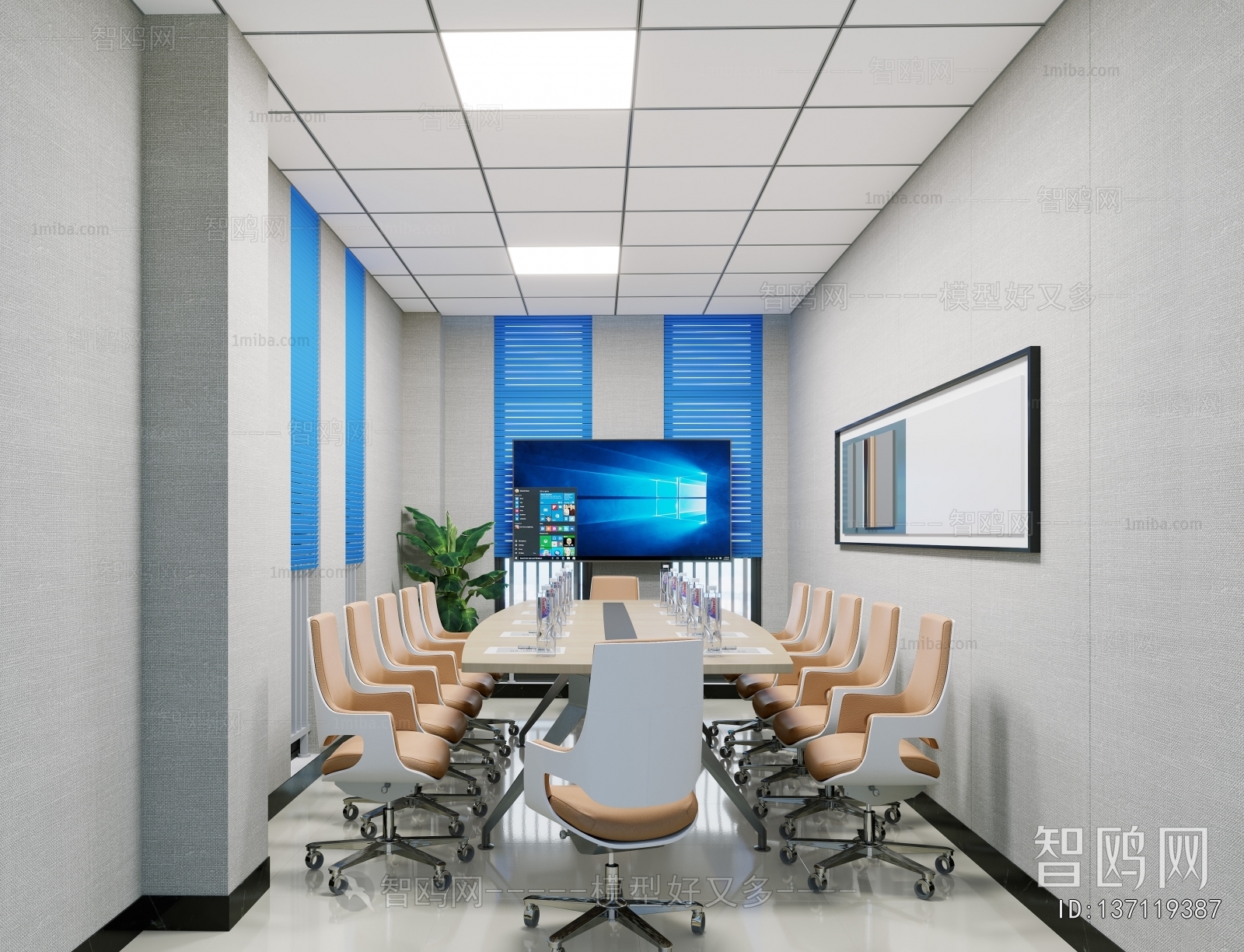 Modern Meeting Room