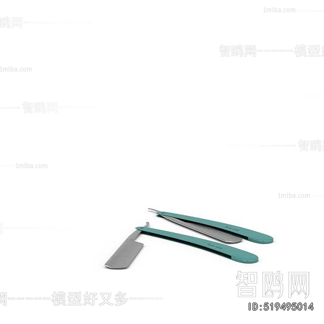 Modern Articles For Daily Use