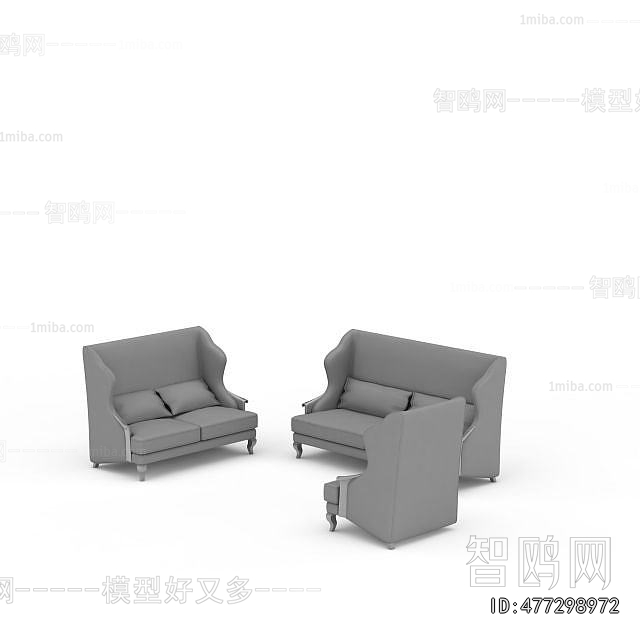 Simple European Style Sofa Combination