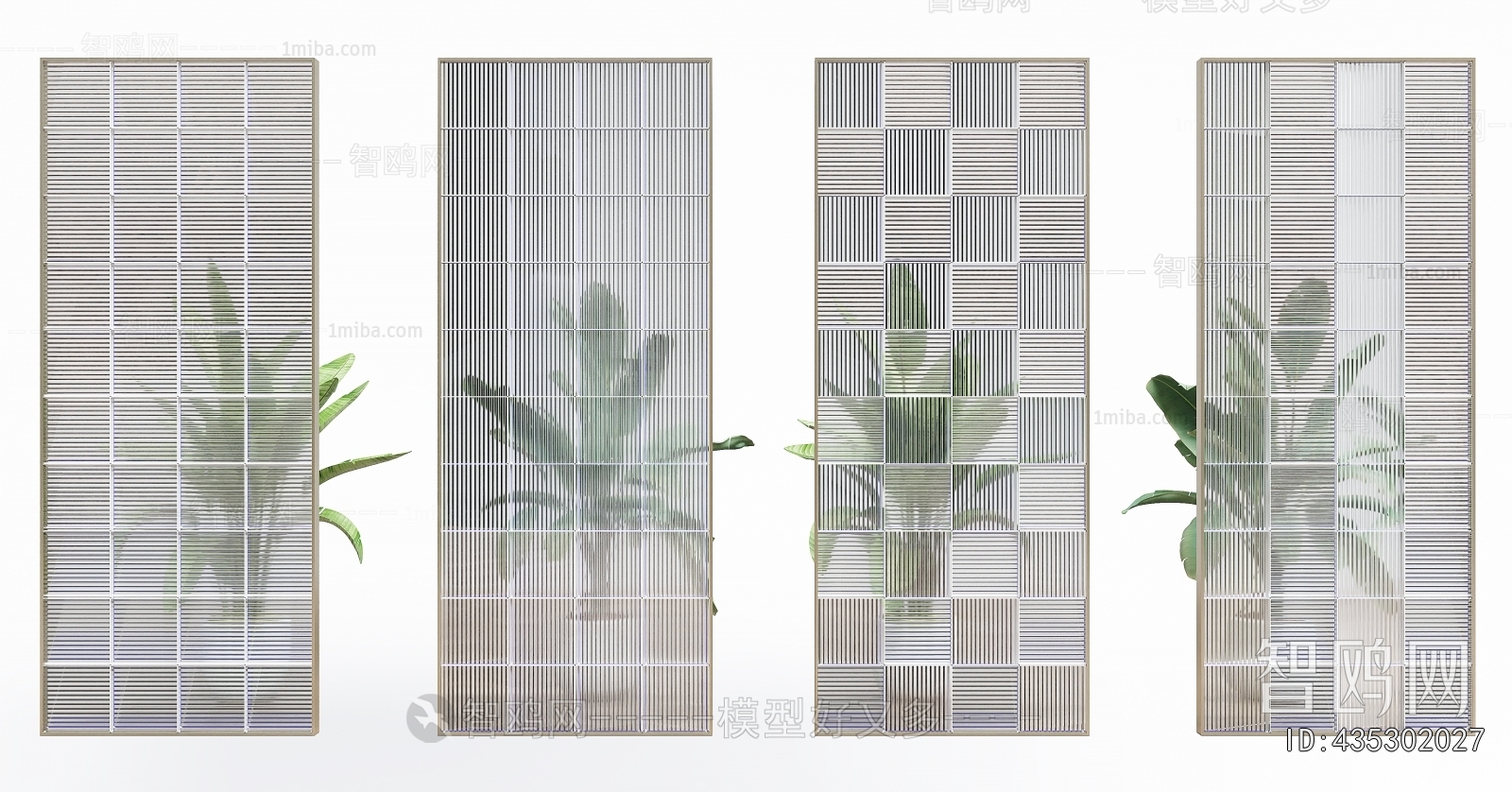 Modern Glass Screen Partition
