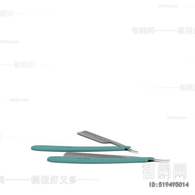 Modern Articles For Daily Use