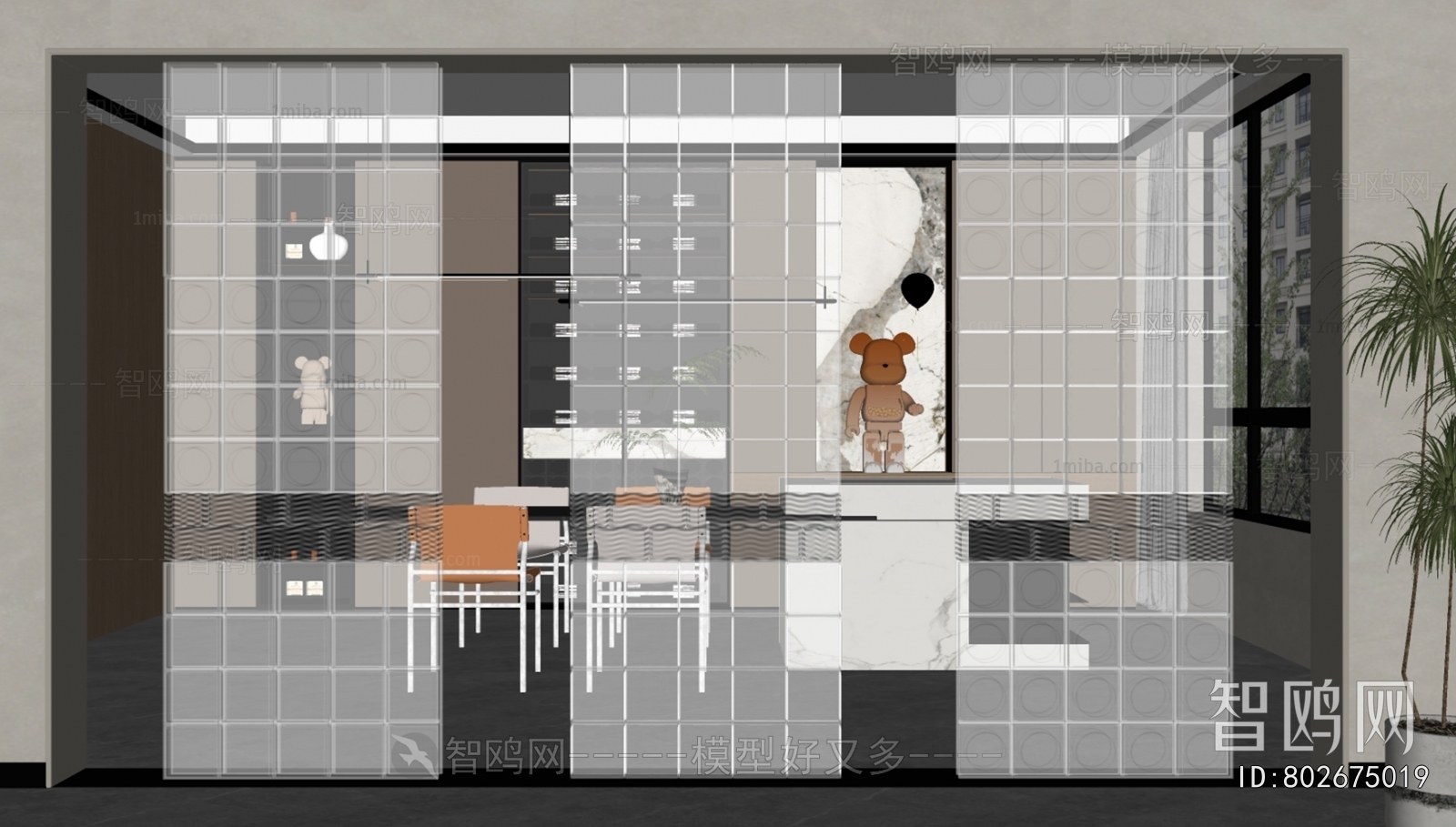 Modern Glass Screen Partition