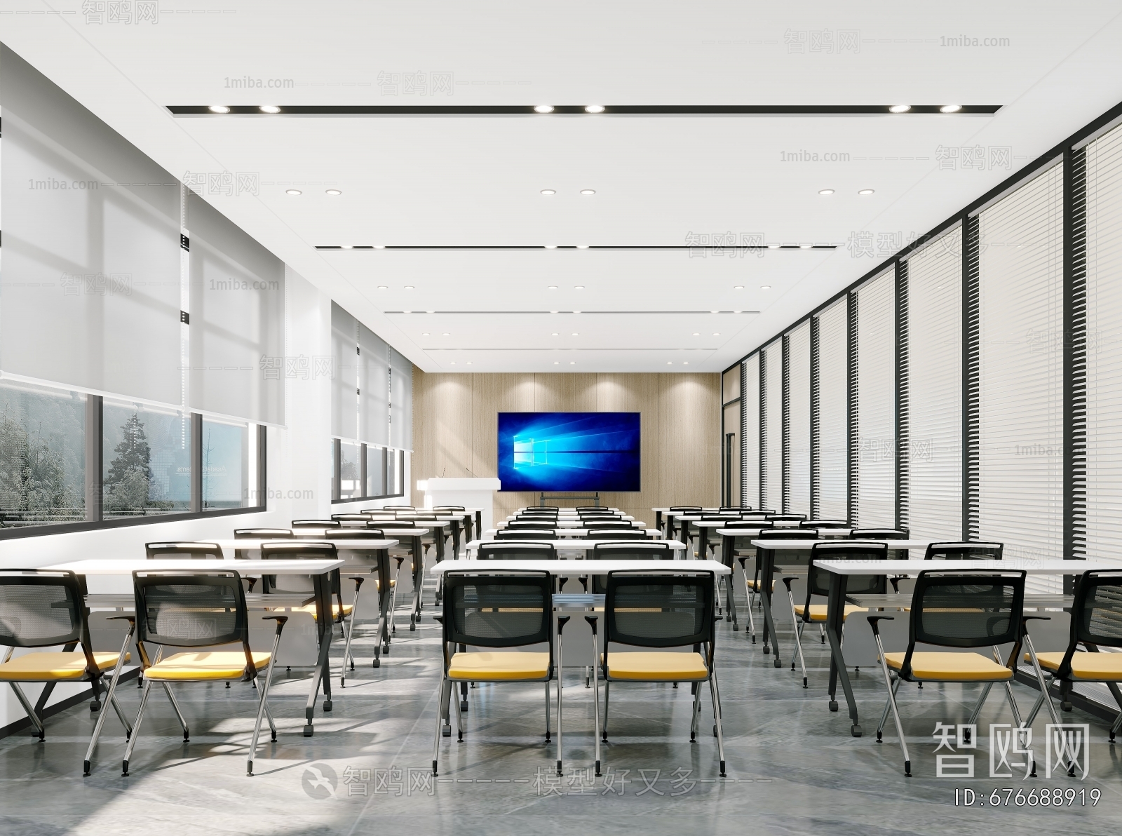 Modern Training Room