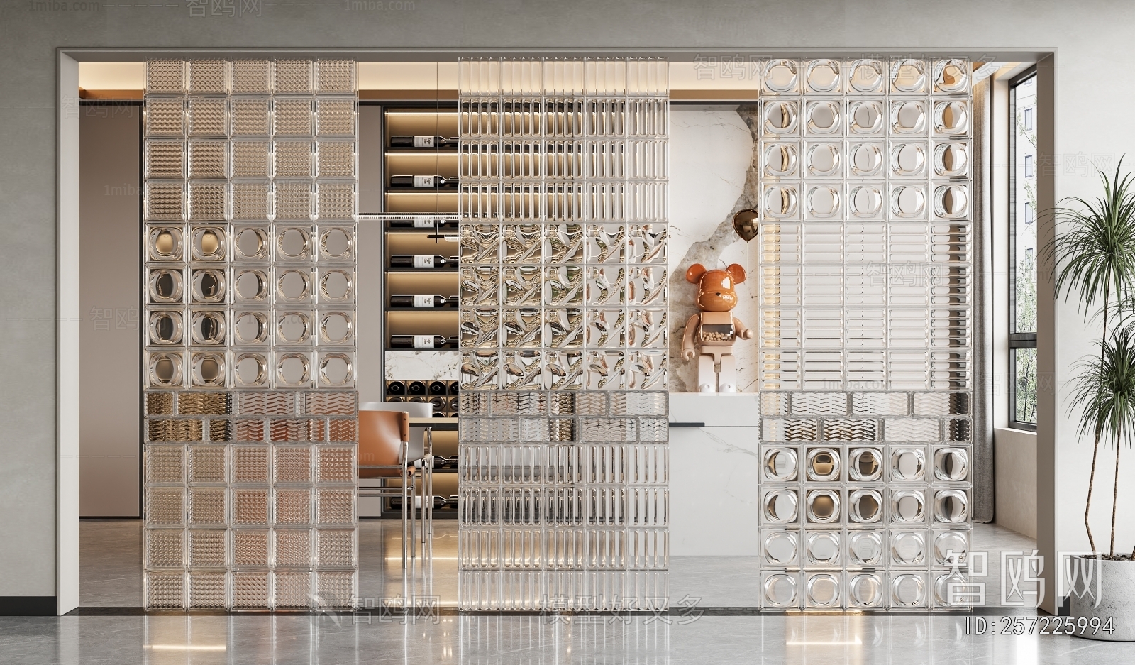 Modern Glass Screen Partition