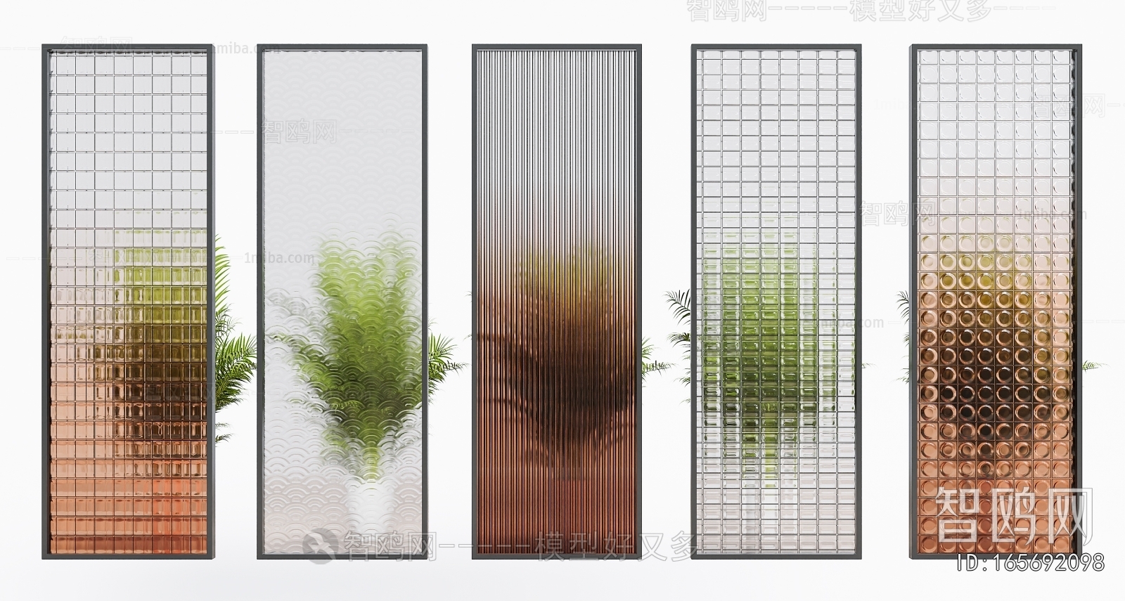 Modern Glass Screen Partition