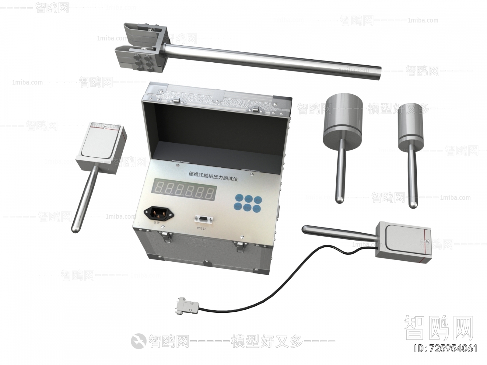 Modern Industrial Equipment