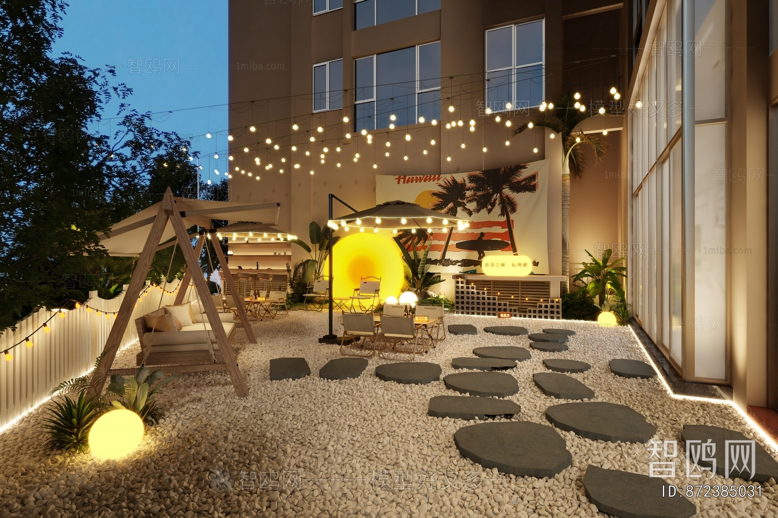 Modern Courtyard/landscape