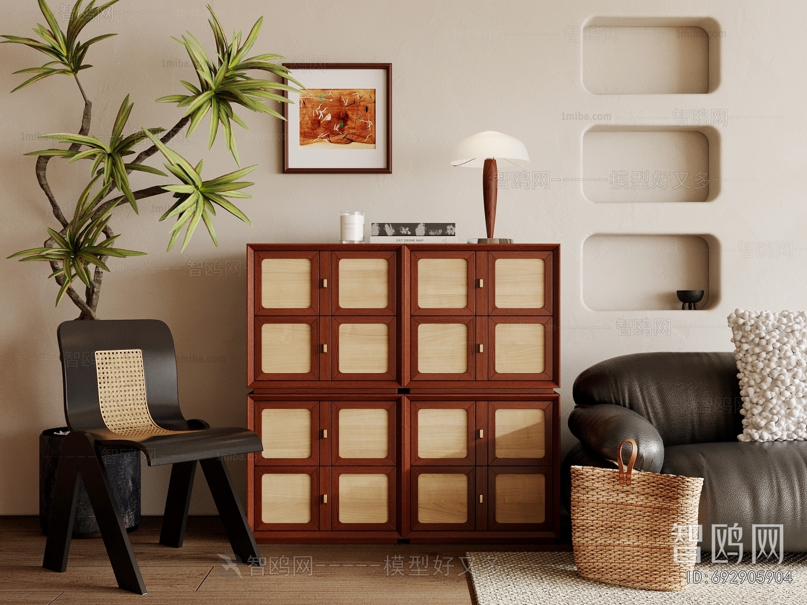 Modern Decorative Cabinet