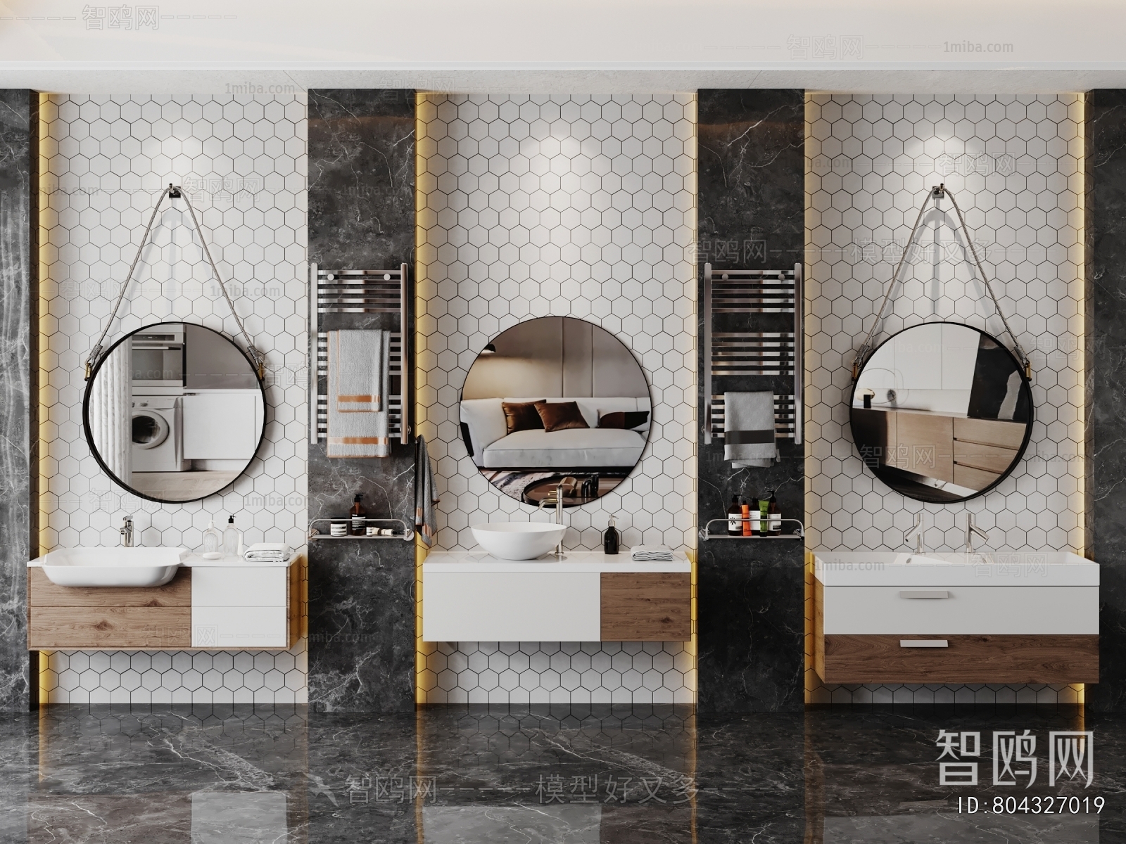 Modern Bathroom Cabinet