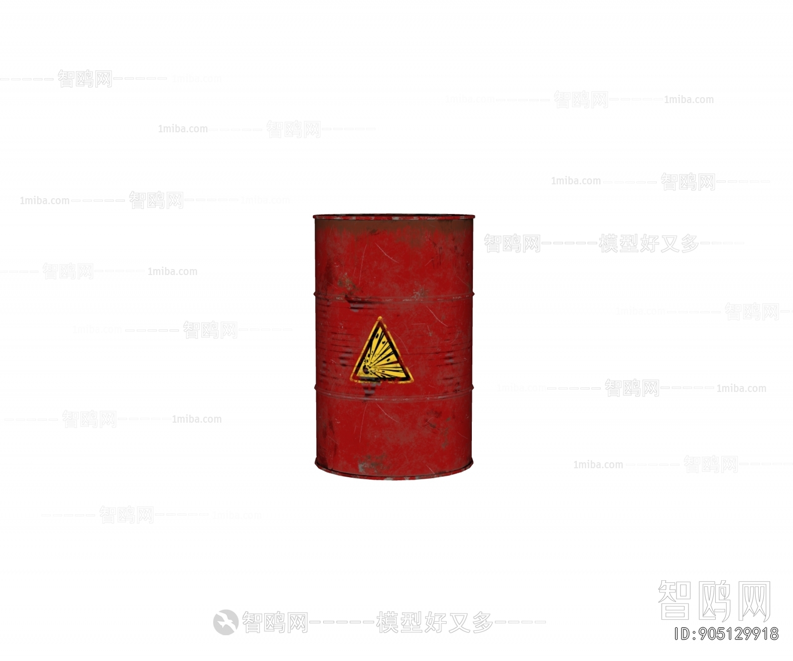 Modern Industrial Equipment