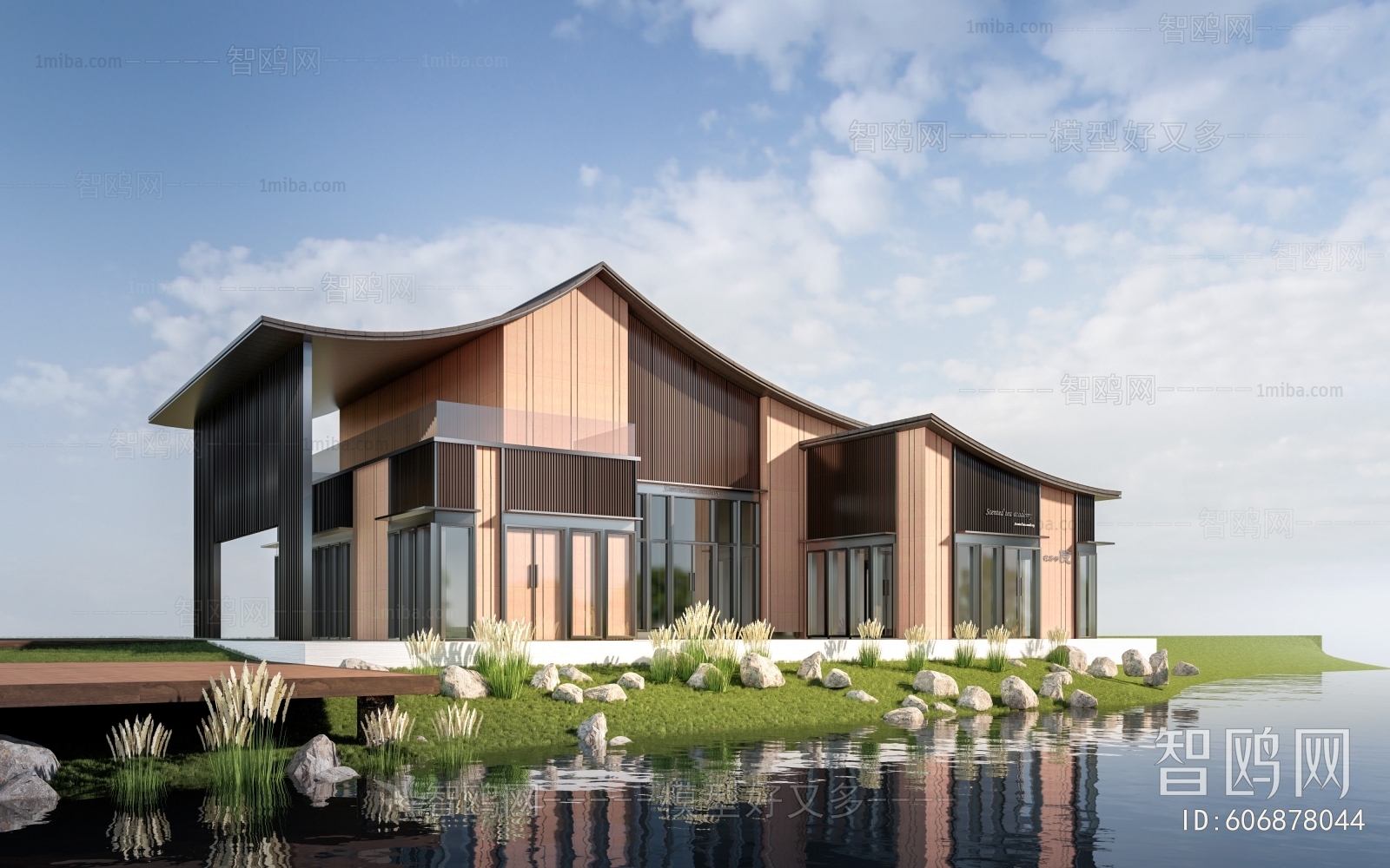 Modern Appearance Of Commercial Building