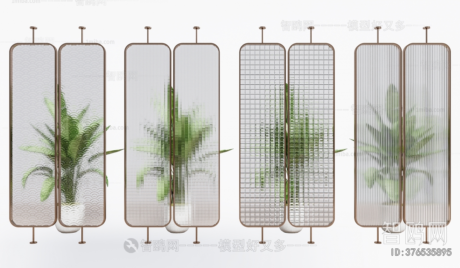 Modern Glass Screen Partition