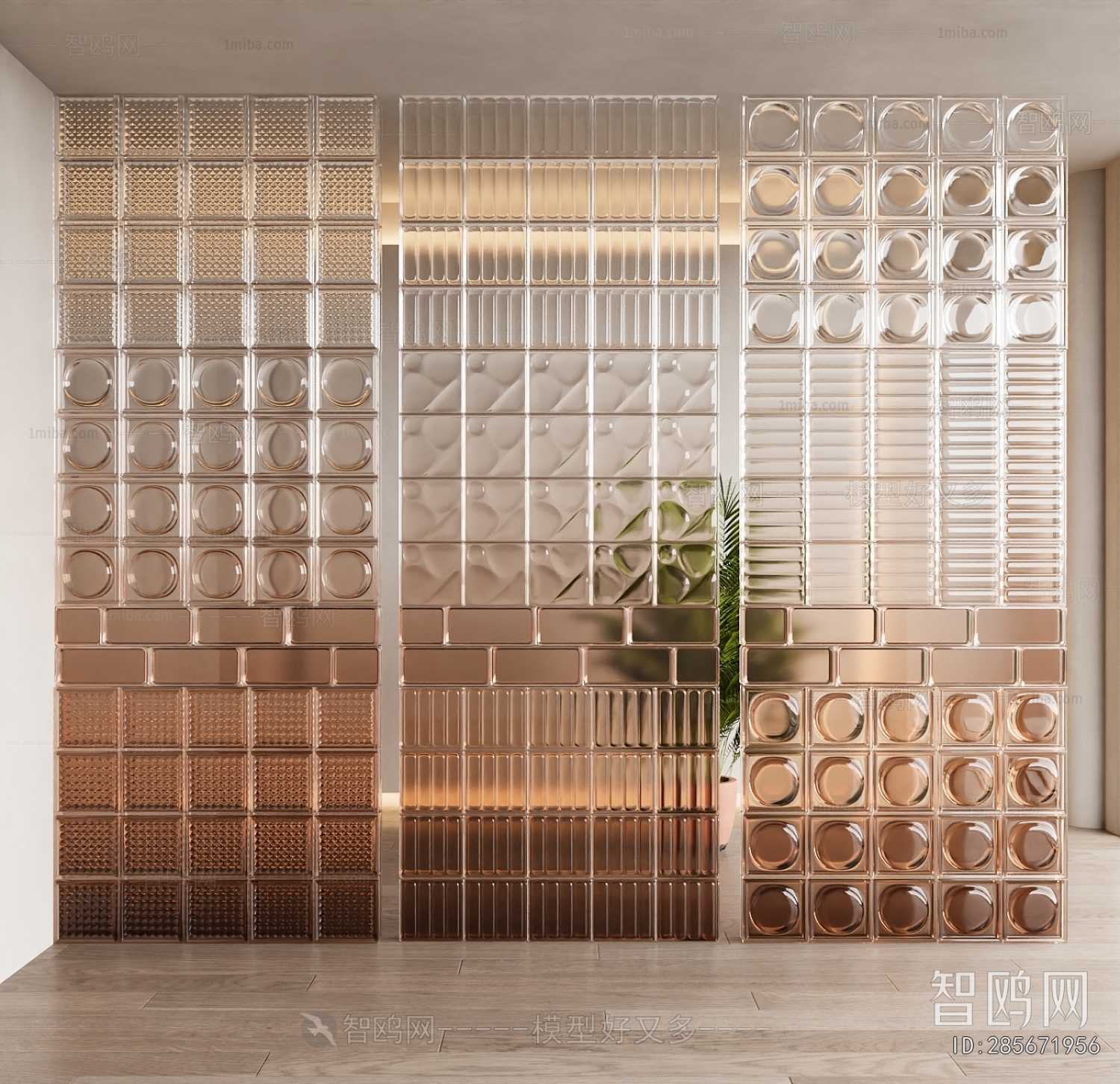 Modern Glass Screen Partition