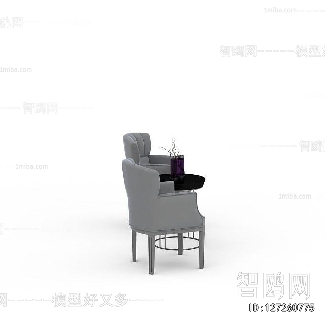 Modern Lounge Chair