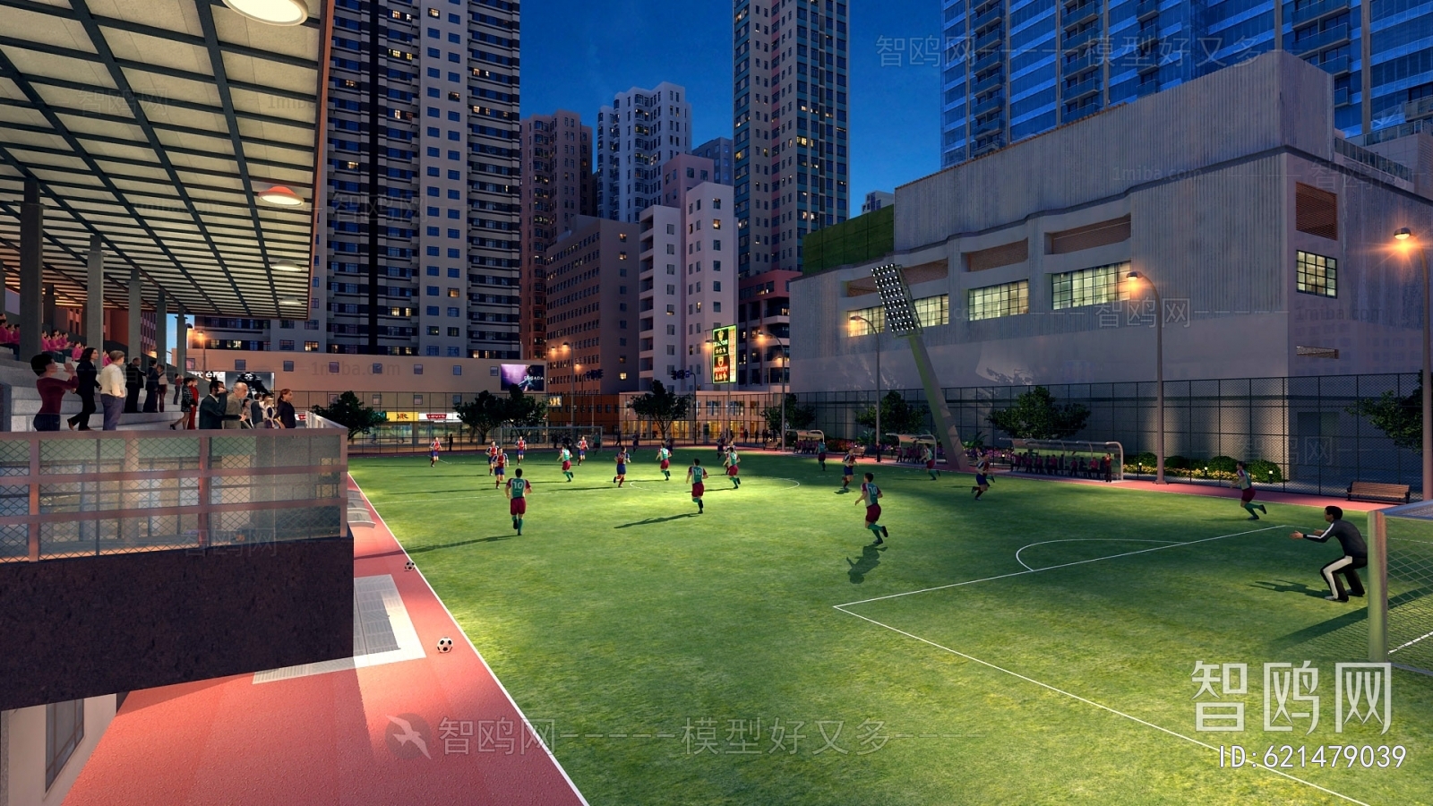 Modern Outdoor Sports Stadium