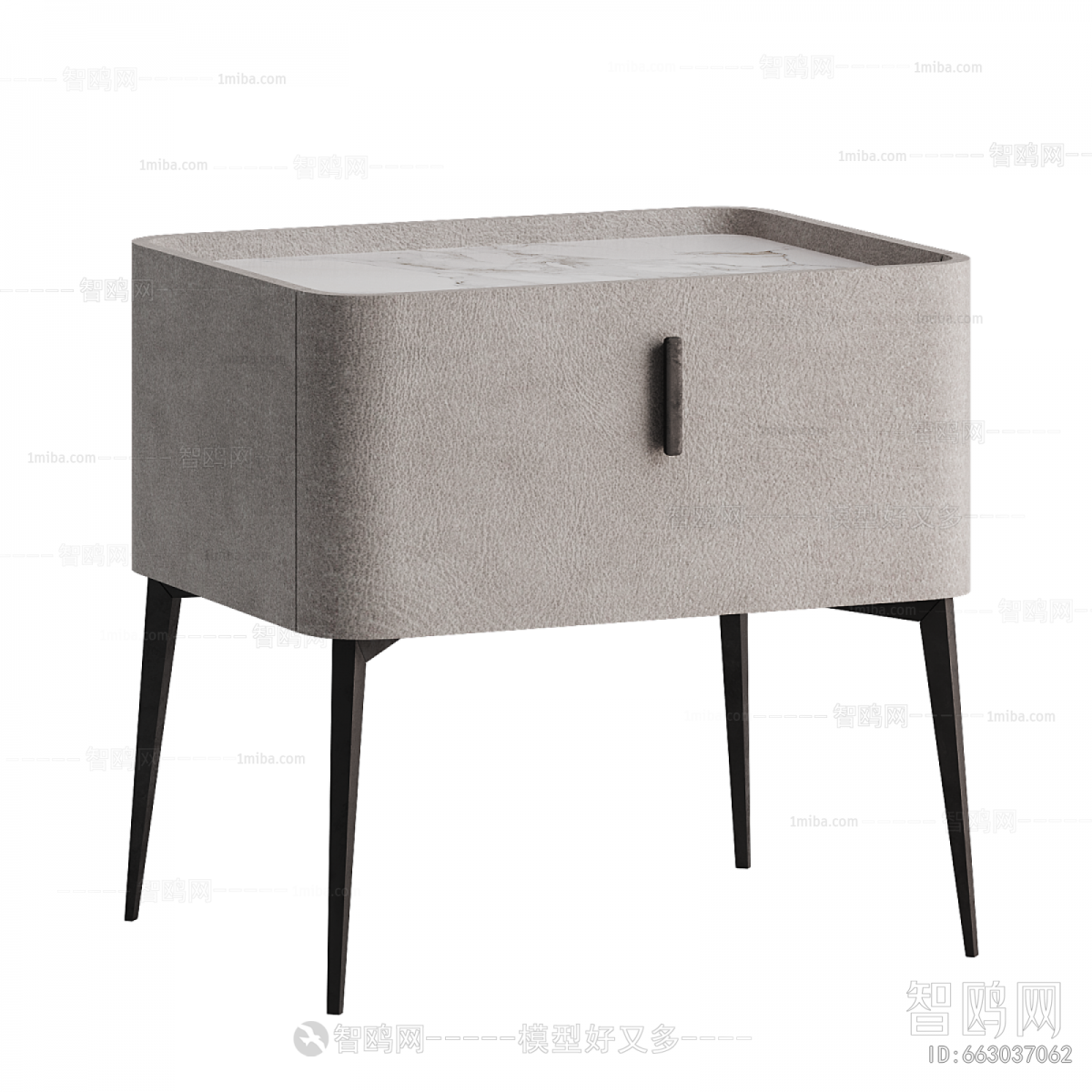 Modern Bedside Cupboard