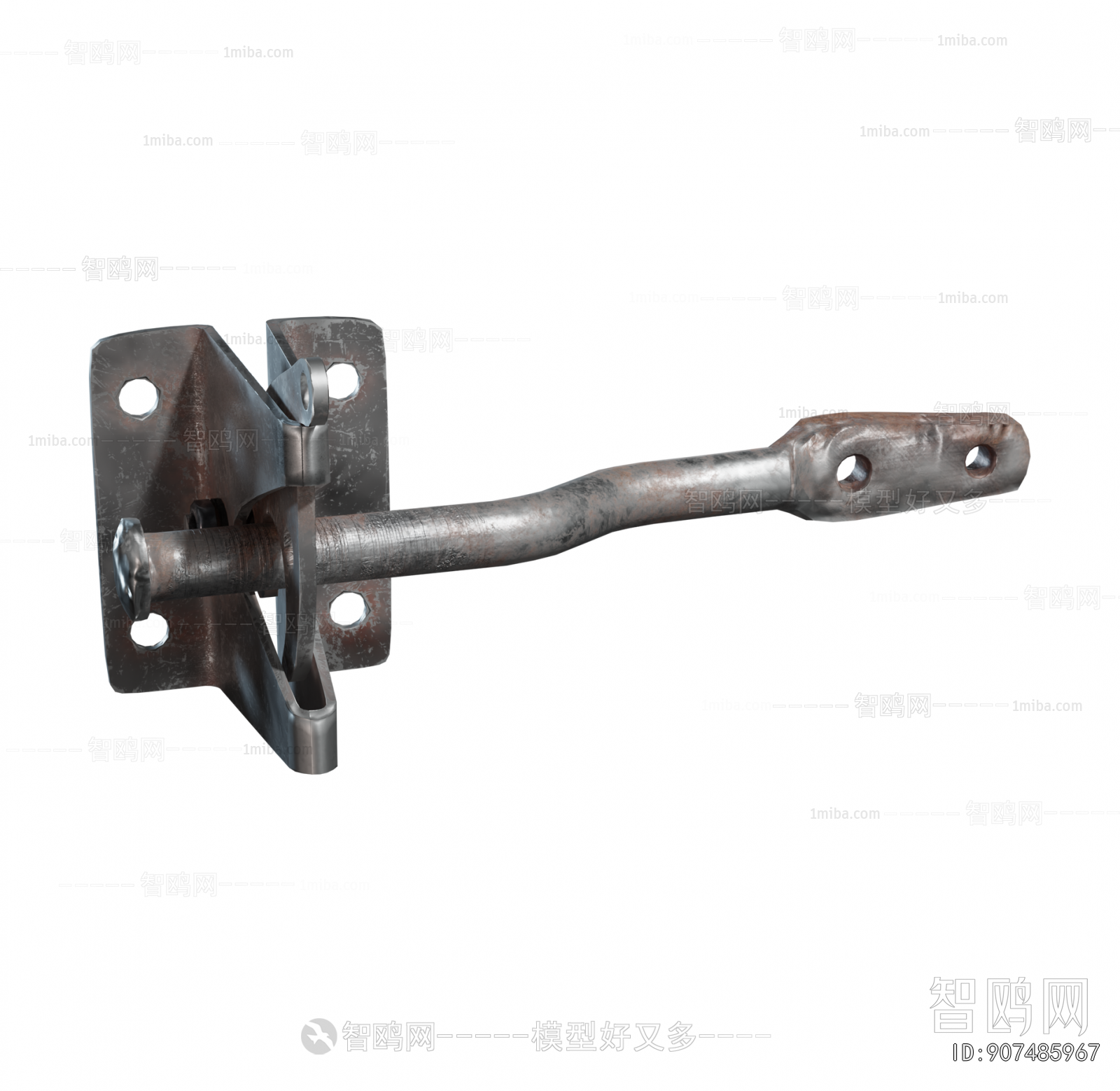 Modern Piece Of Hardware