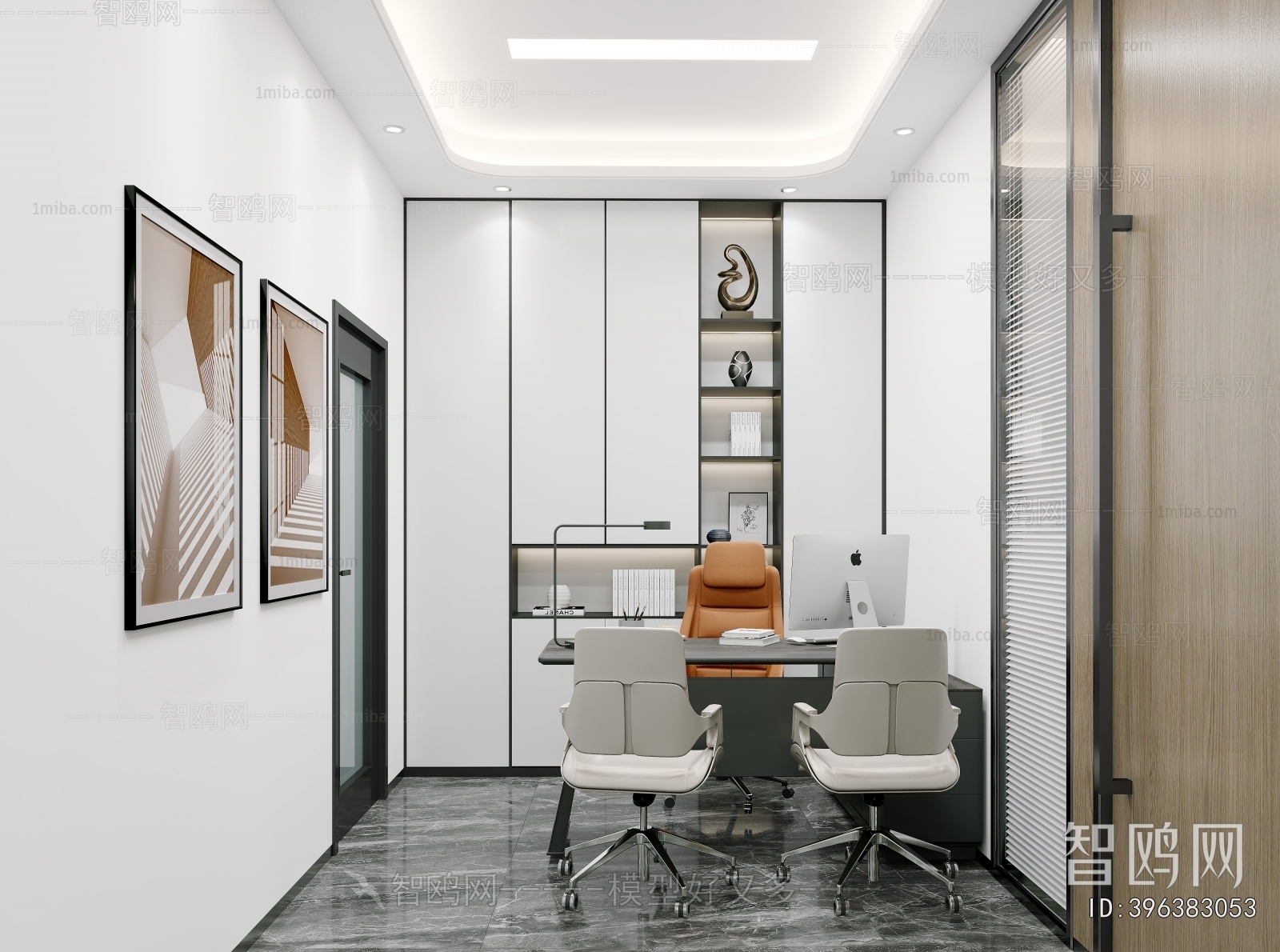 Modern Manager's Office