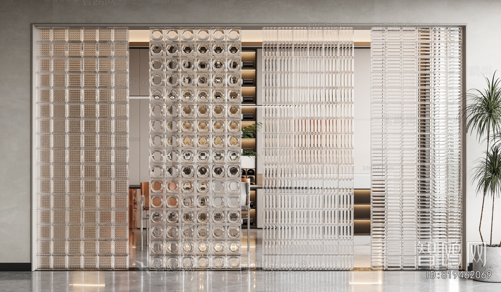 Modern Glass Screen Partition