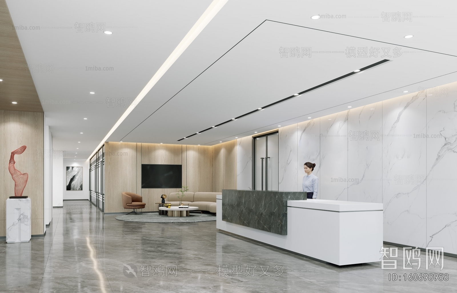 Modern Office Reception Desk