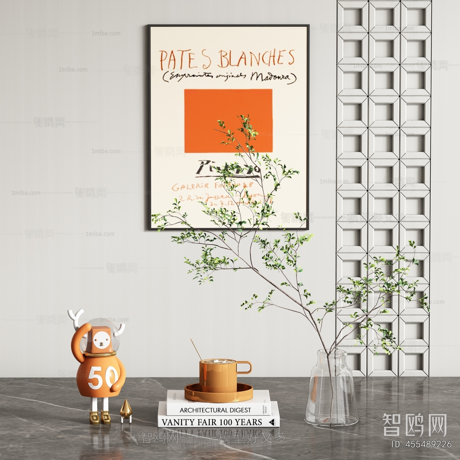 Modern Decorative Set