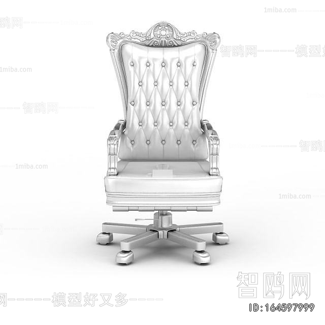 European Style Office Chair