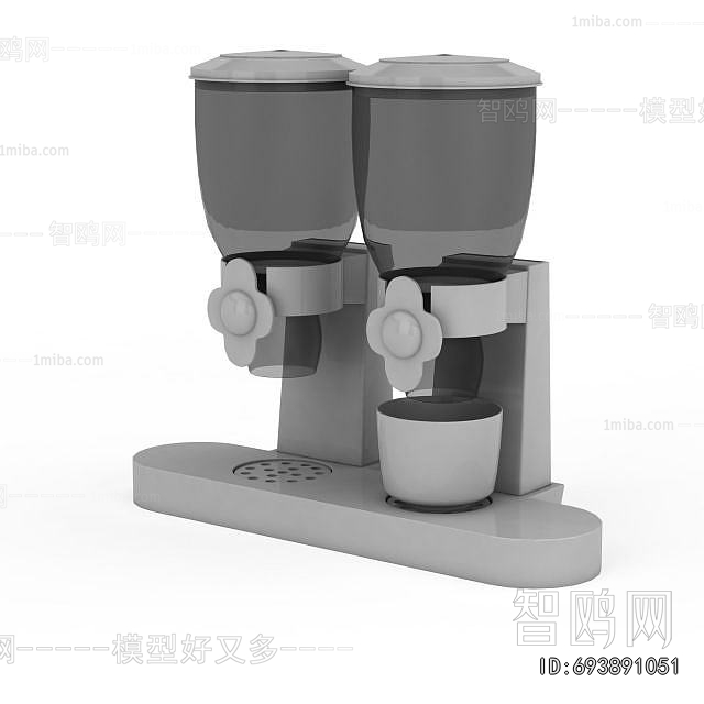 Modern Kitchen Electric Coffee Machine