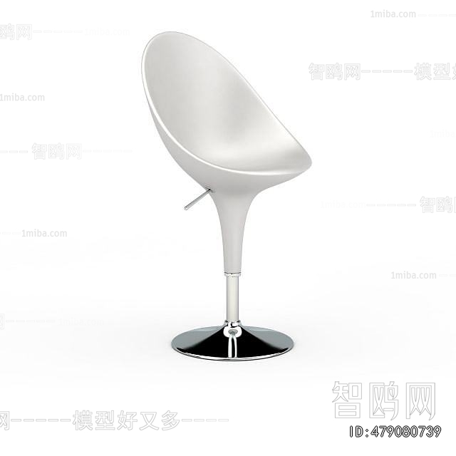 Modern Bar Chair