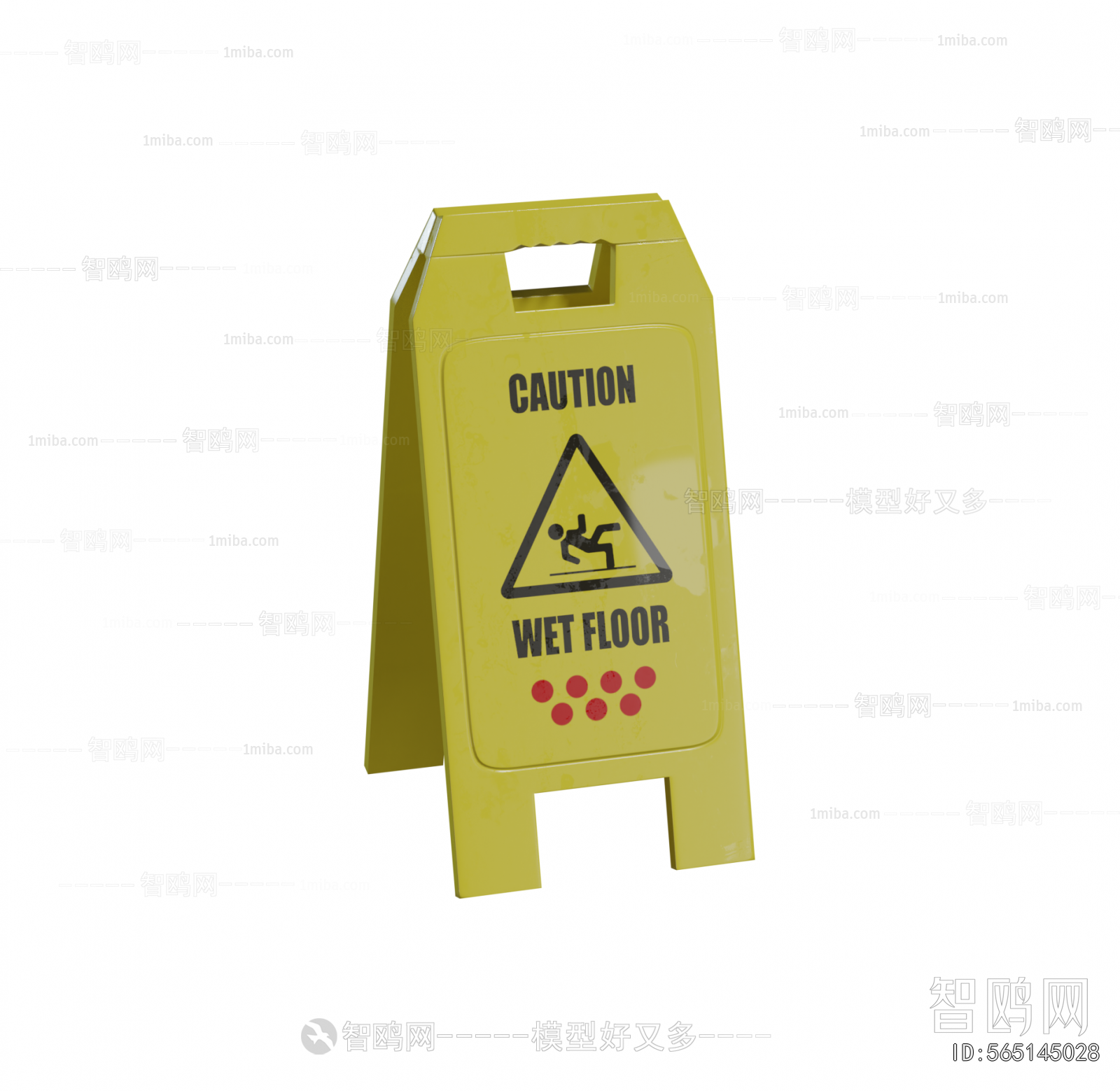 Modern Other Decorations