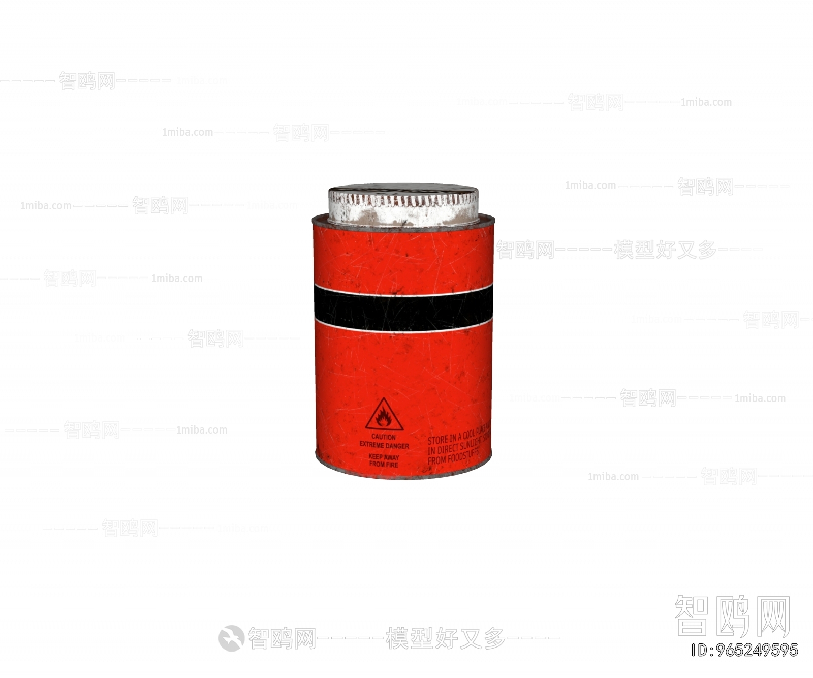 Modern Industrial Equipment