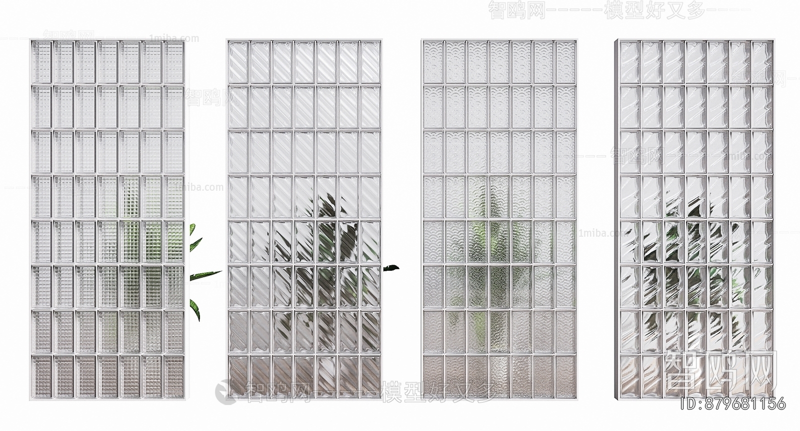 Modern Glass Screen Partition