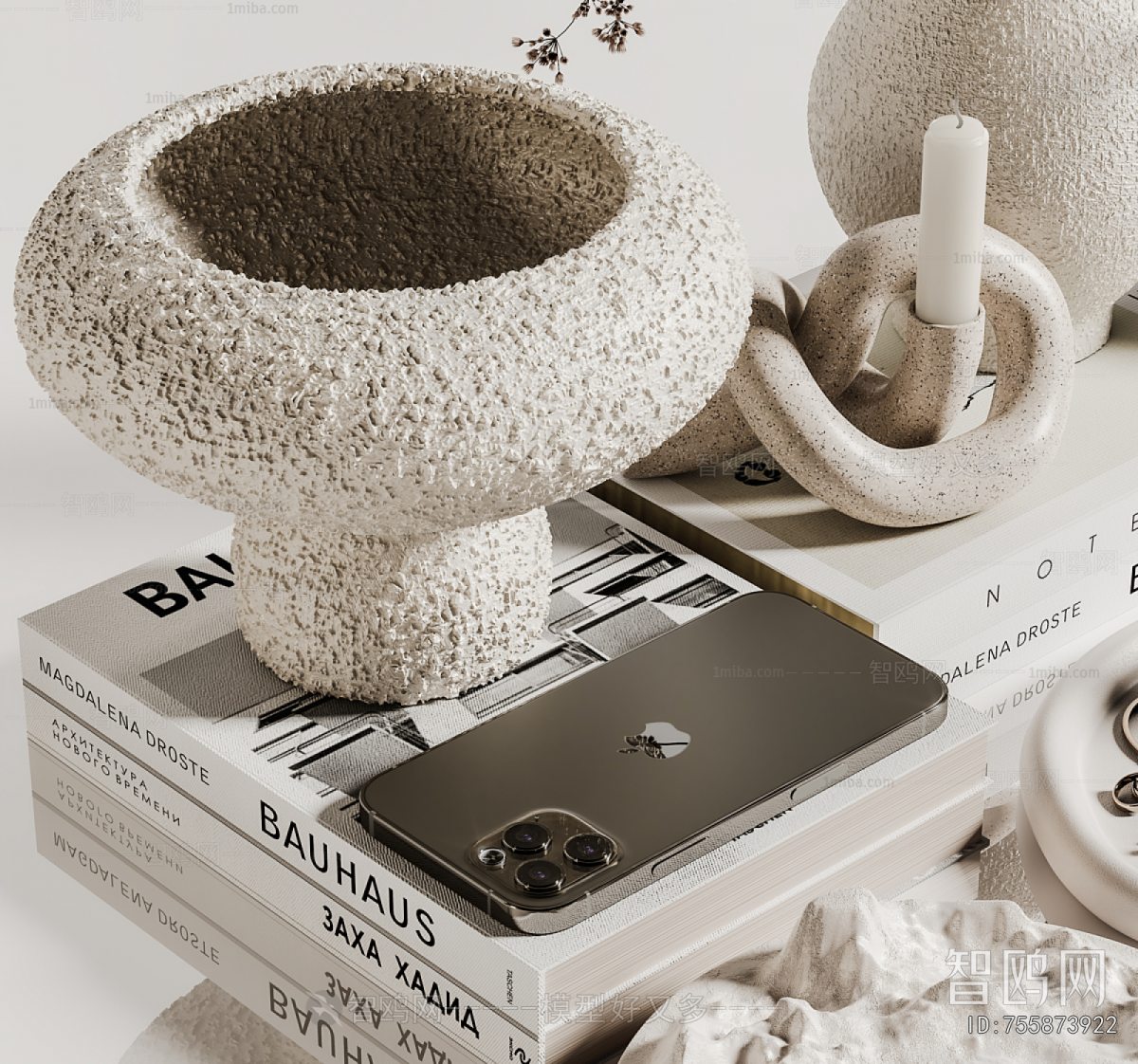 Modern Decorative Set