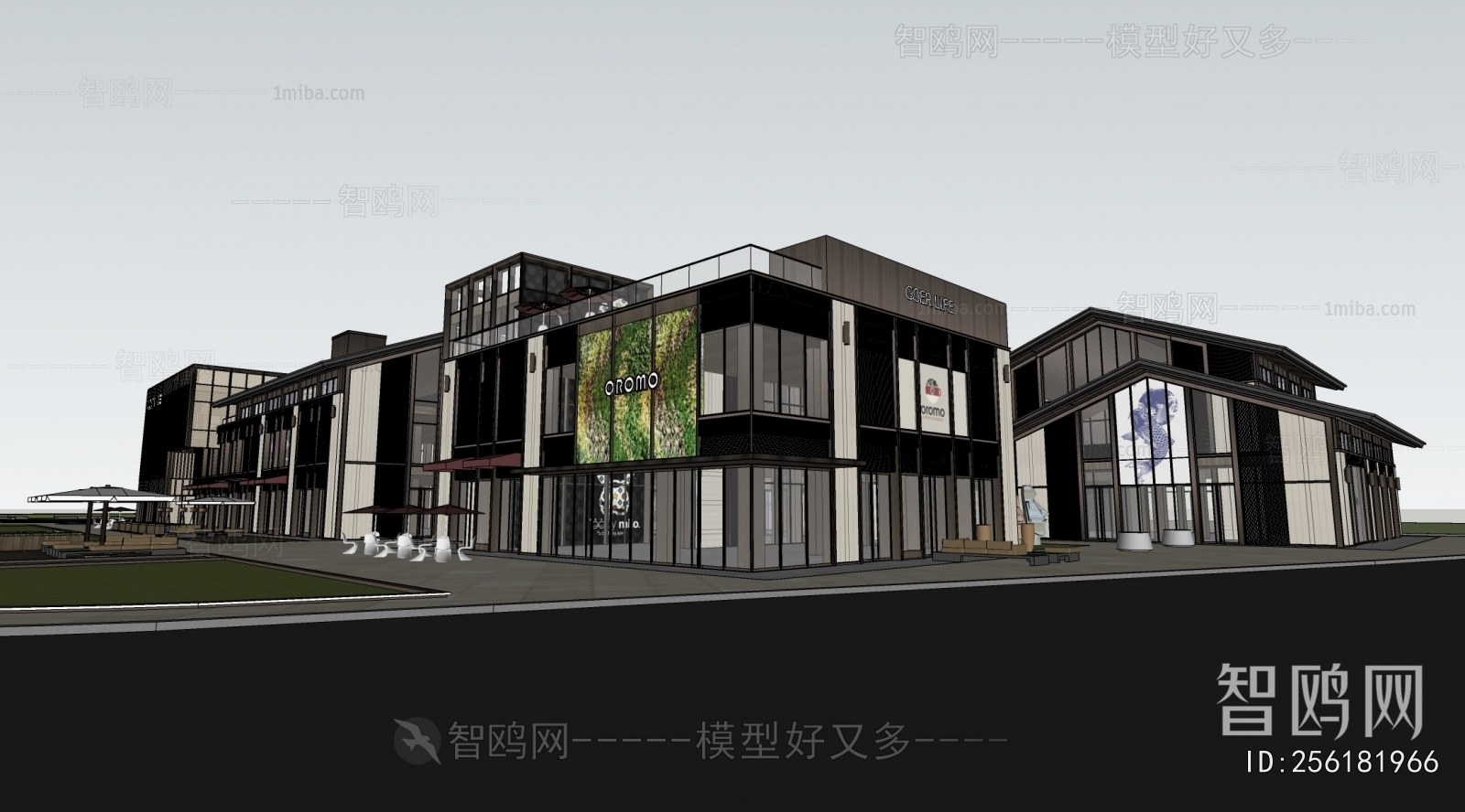 New Chinese Style Commercial Street