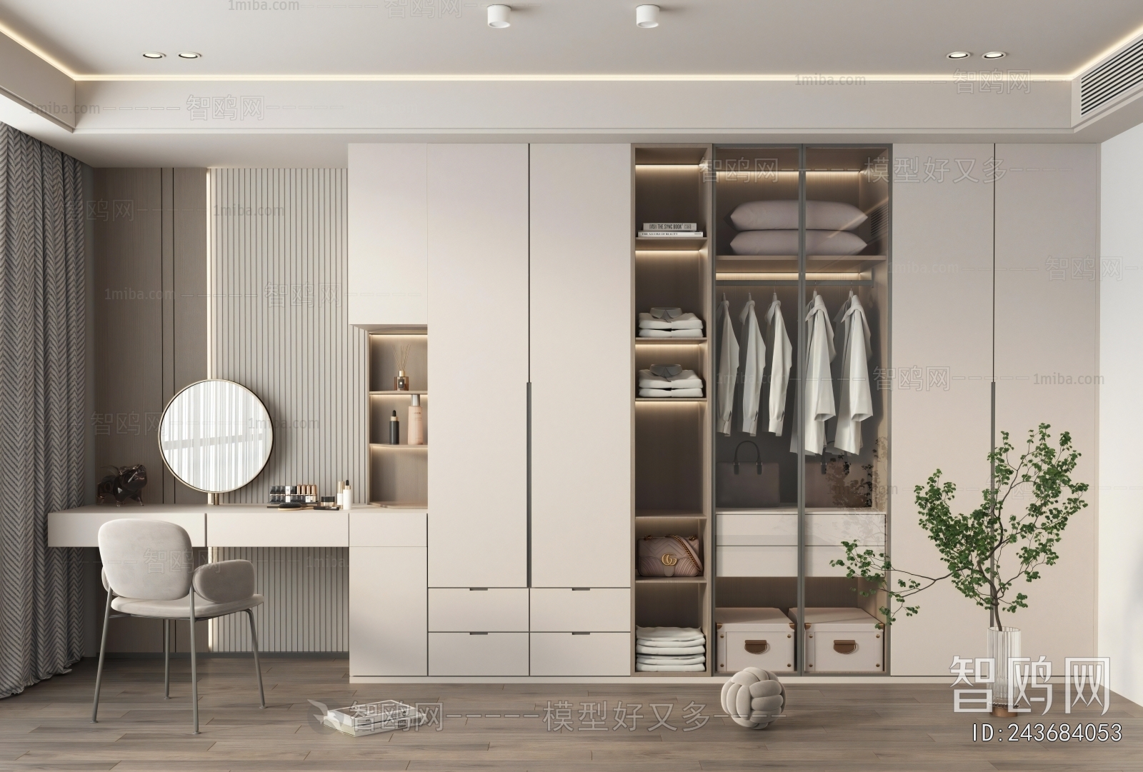 Modern Clothes Storage Area