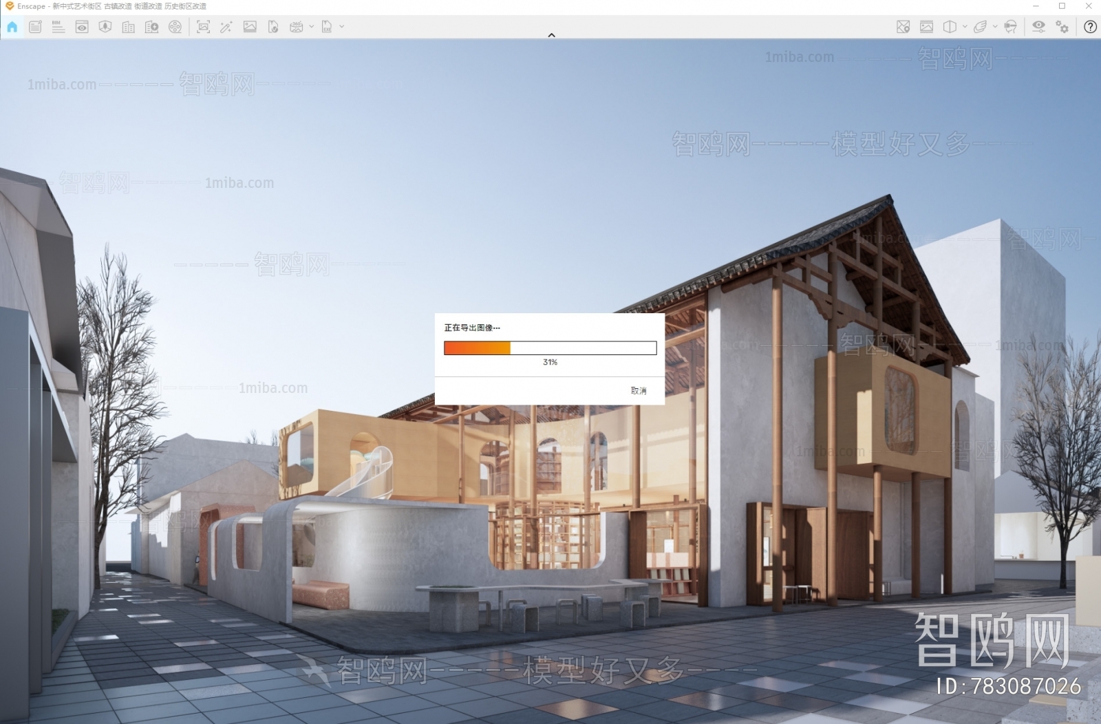 New Chinese Style Architecture Of Artistic Style