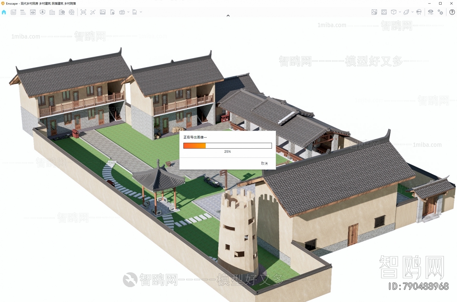 New Chinese Style Architectural Bird's-eye View Planning