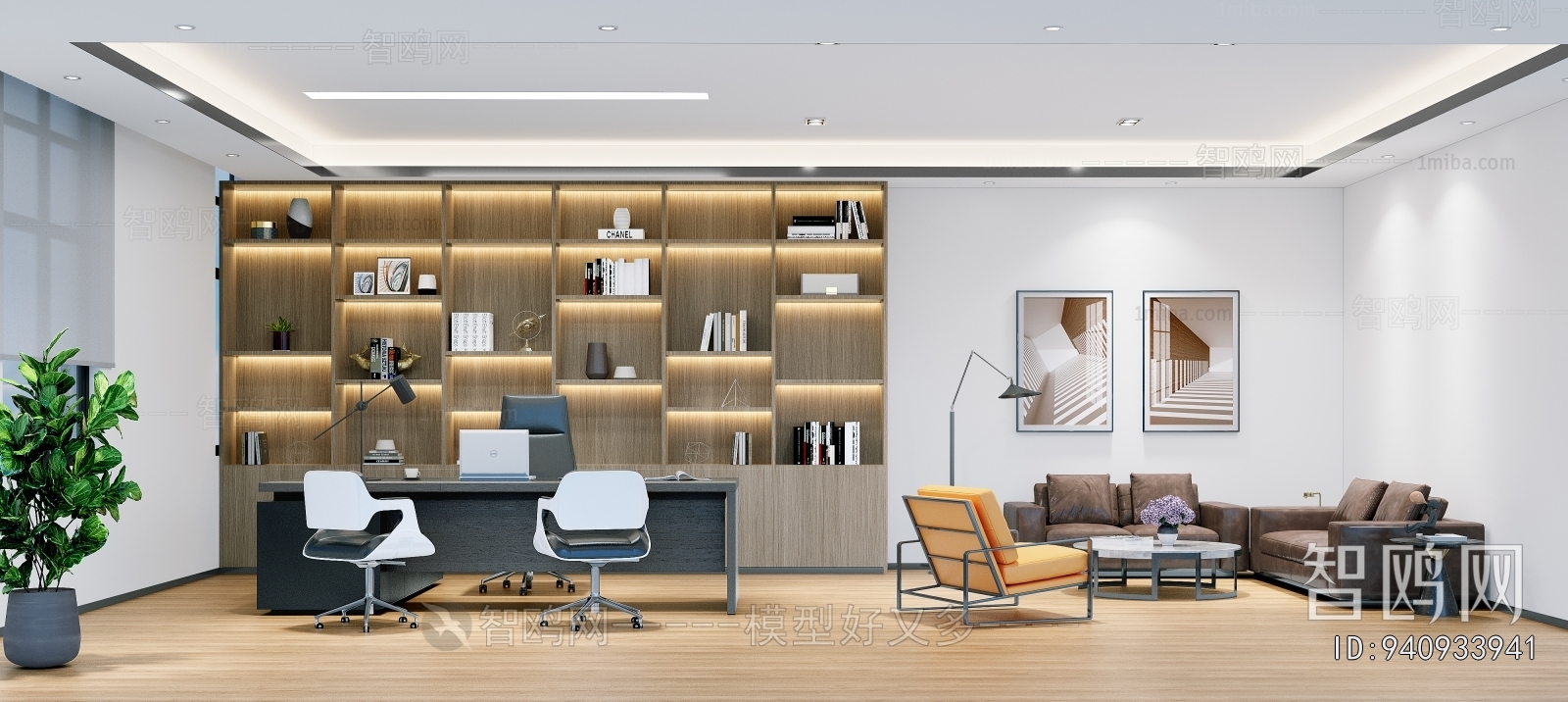 Modern Manager's Office