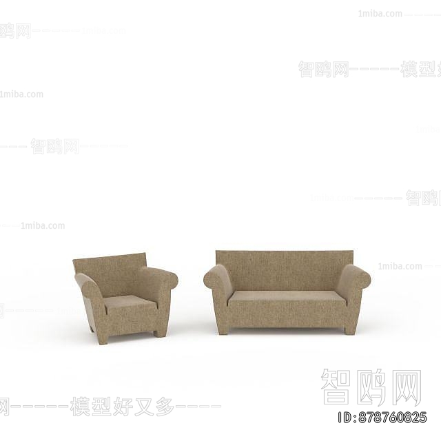 Modern A Sofa For Two