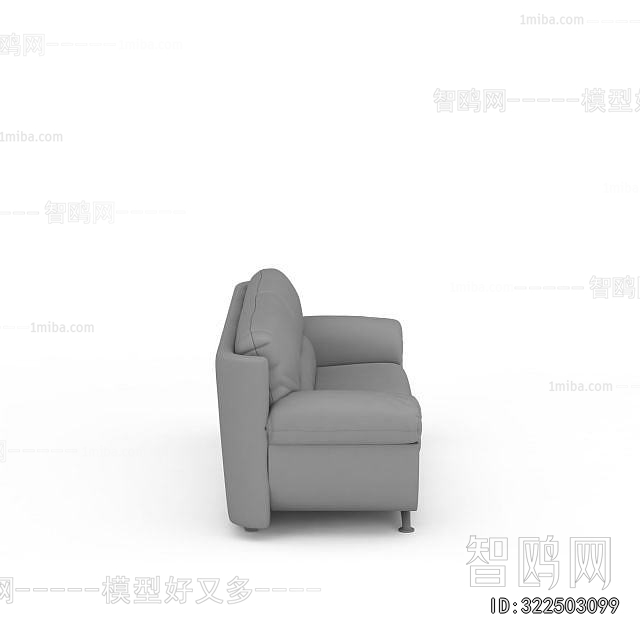 Modern A Sofa For Two