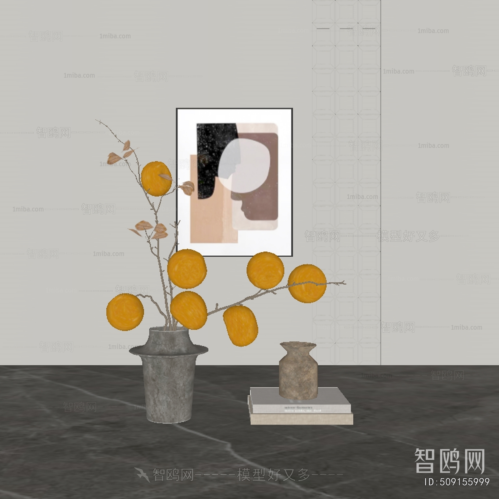 Modern Decorative Set