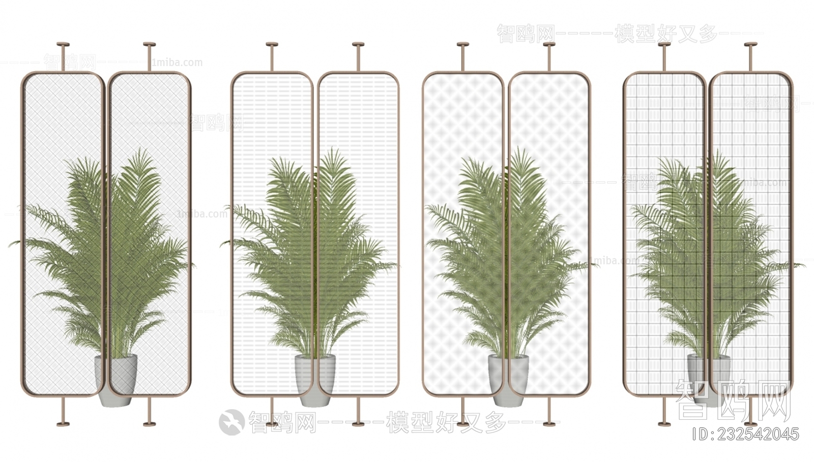 Modern Glass Screen Partition