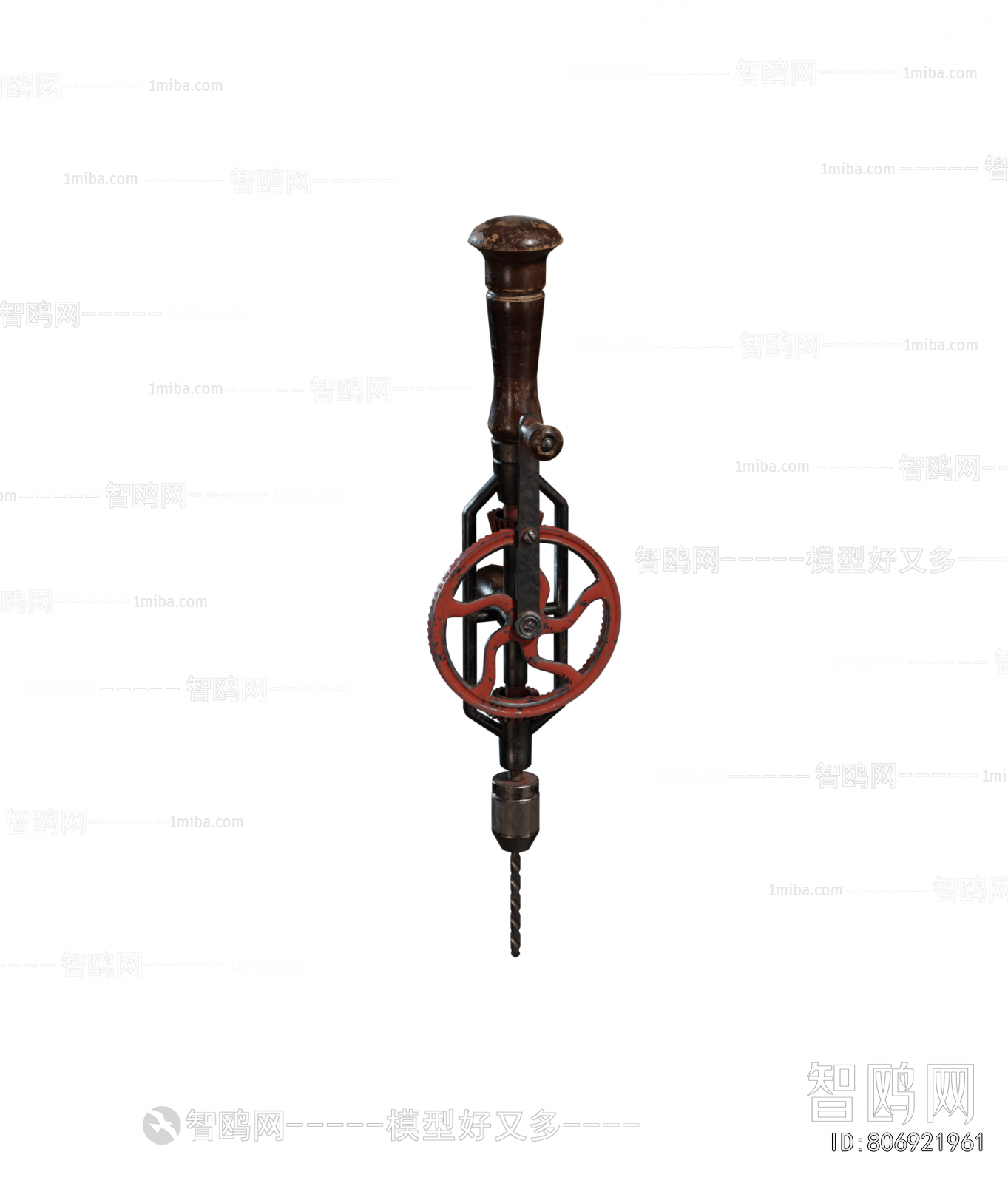 Modern Industrial Equipment