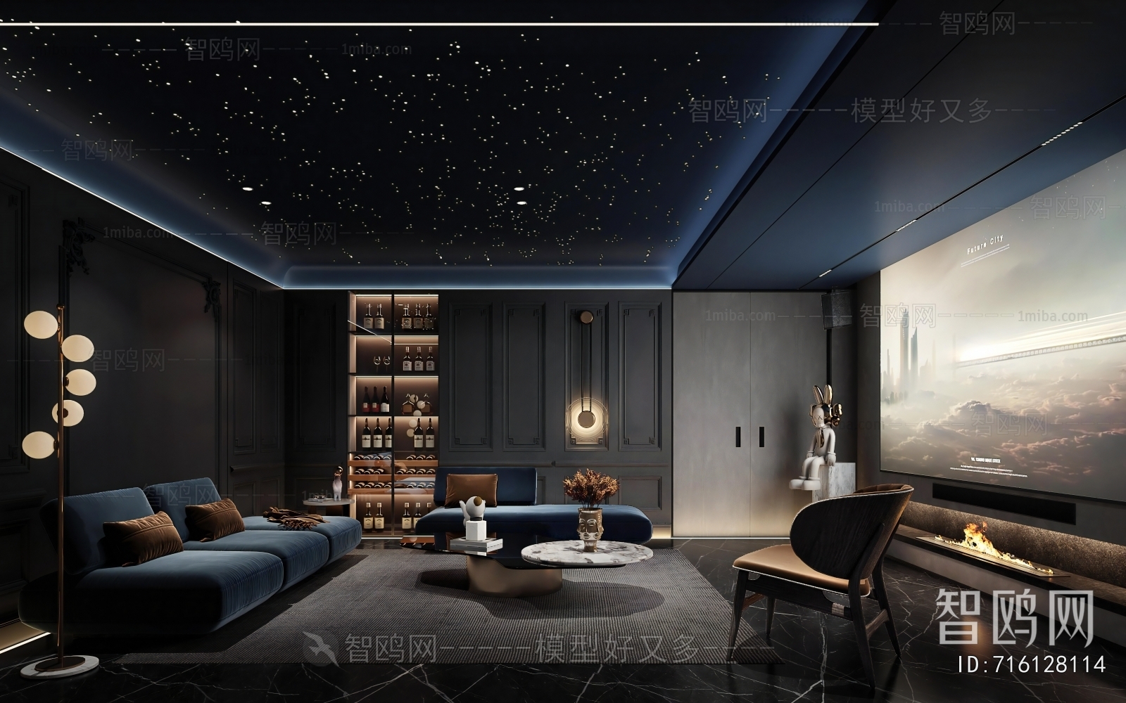 Modern Audiovisual Room